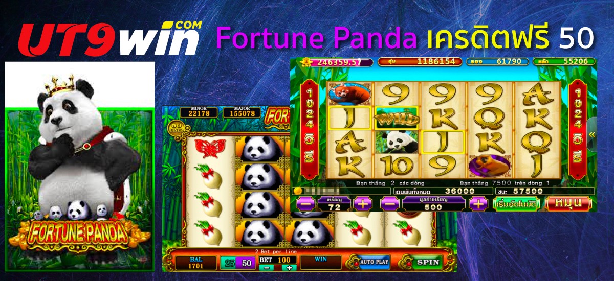 918kiss เครดิตฟรี50 fortune Panda